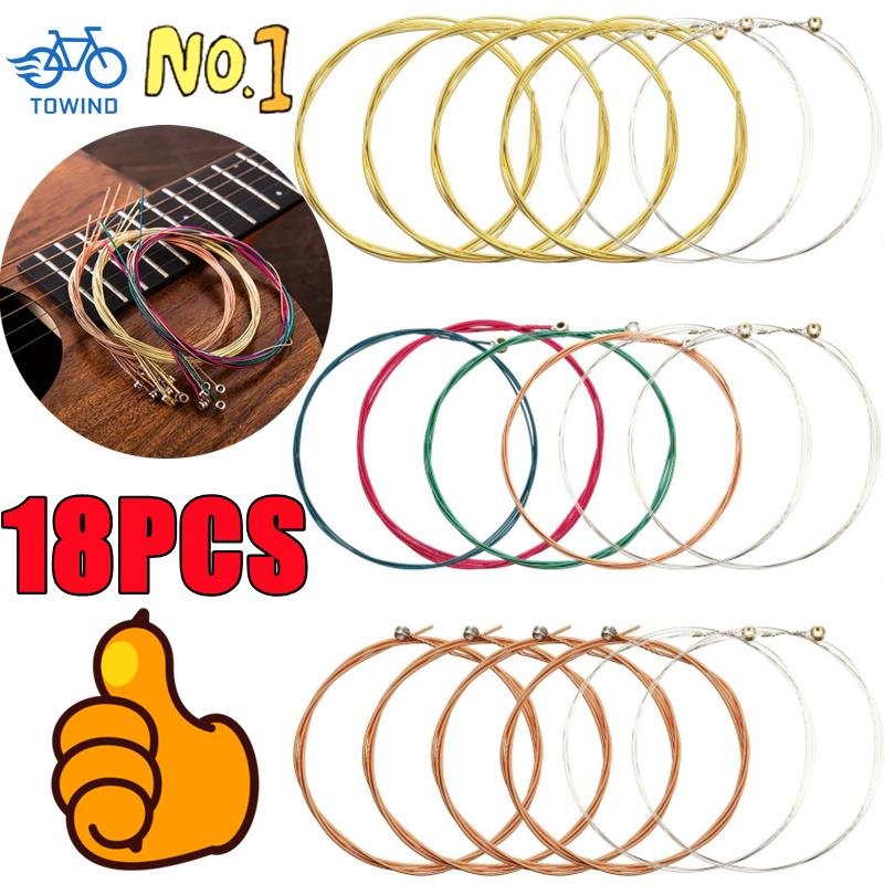 Musical Instrument Set - 18/6PCS Colorful Copper Guitar Strings Kit