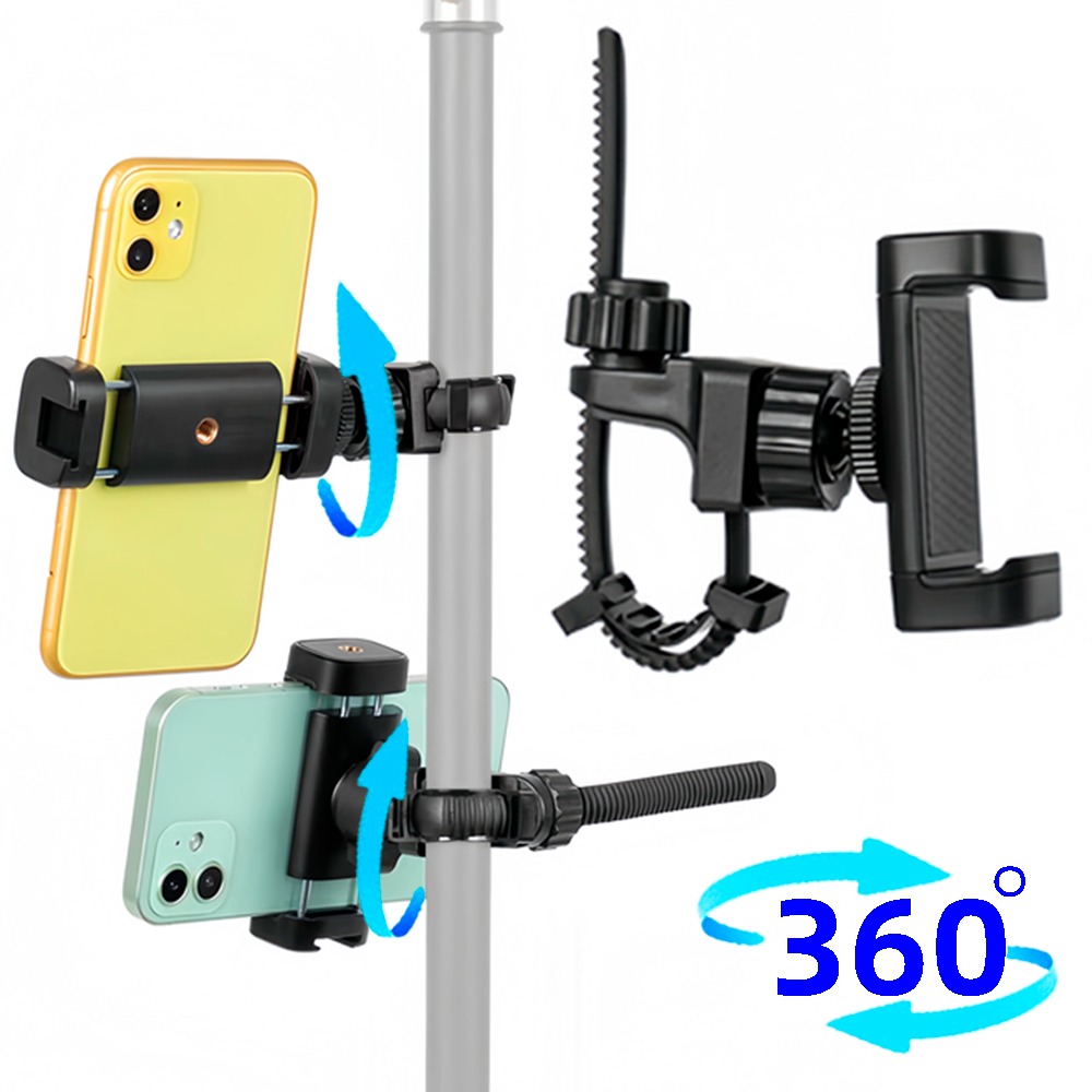 Musical Instrument Video - Musical Instrument 360 Degrees Stand Holder