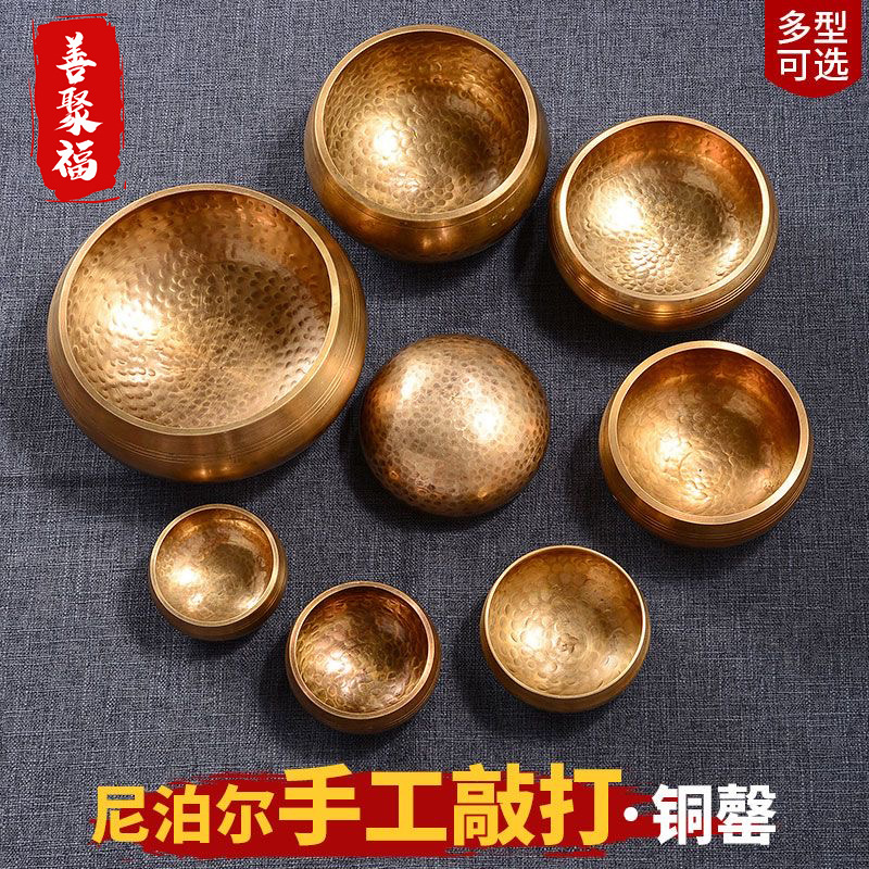 1 Pc Tibetan Singing Bowl 13/1 - đánh giá và giá Tibetan Singing Bowl