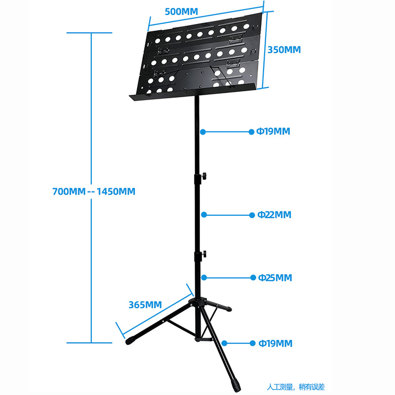 Portable Folding Music Stand S - đánh giá và giá Musical Instrument Set