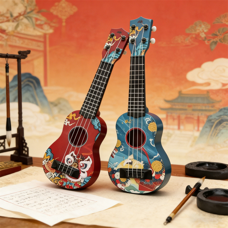 17.5 Inch Mini Ukulele, Chines - đánh giá và giá Musical Instrument Project