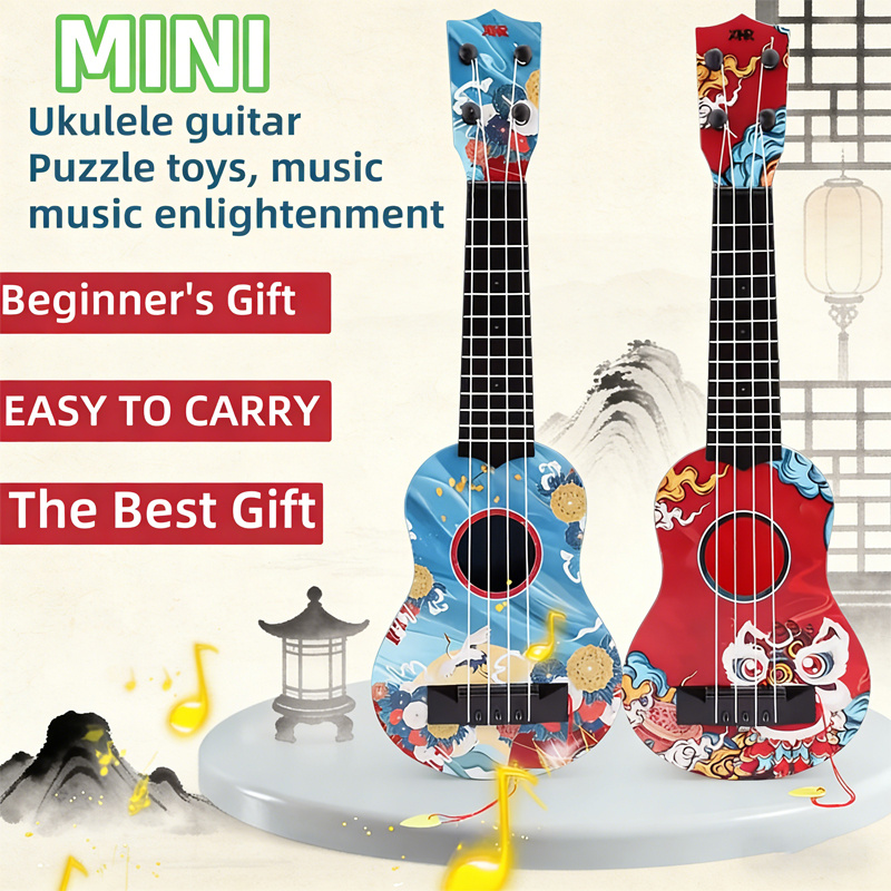 17.5 Inch Mini Ukulele, Chines - đánh giá và giá Musical Instrument Project