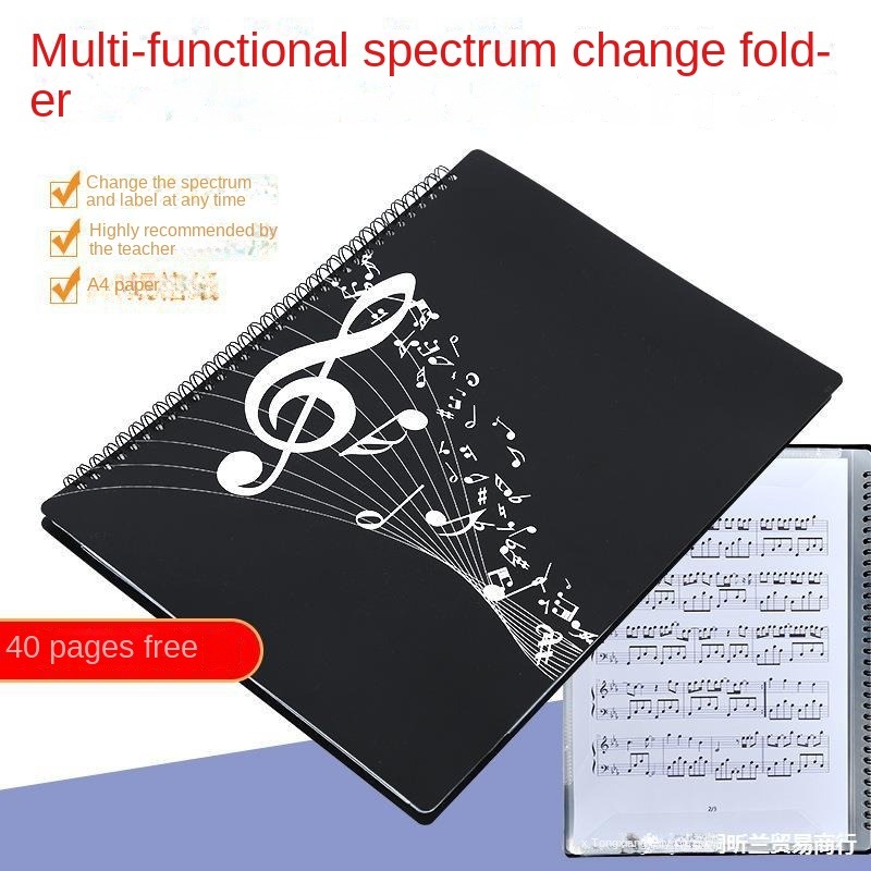 Flexible 40 Pages Piano Music  - đánh giá và giá Musical Instrument Book